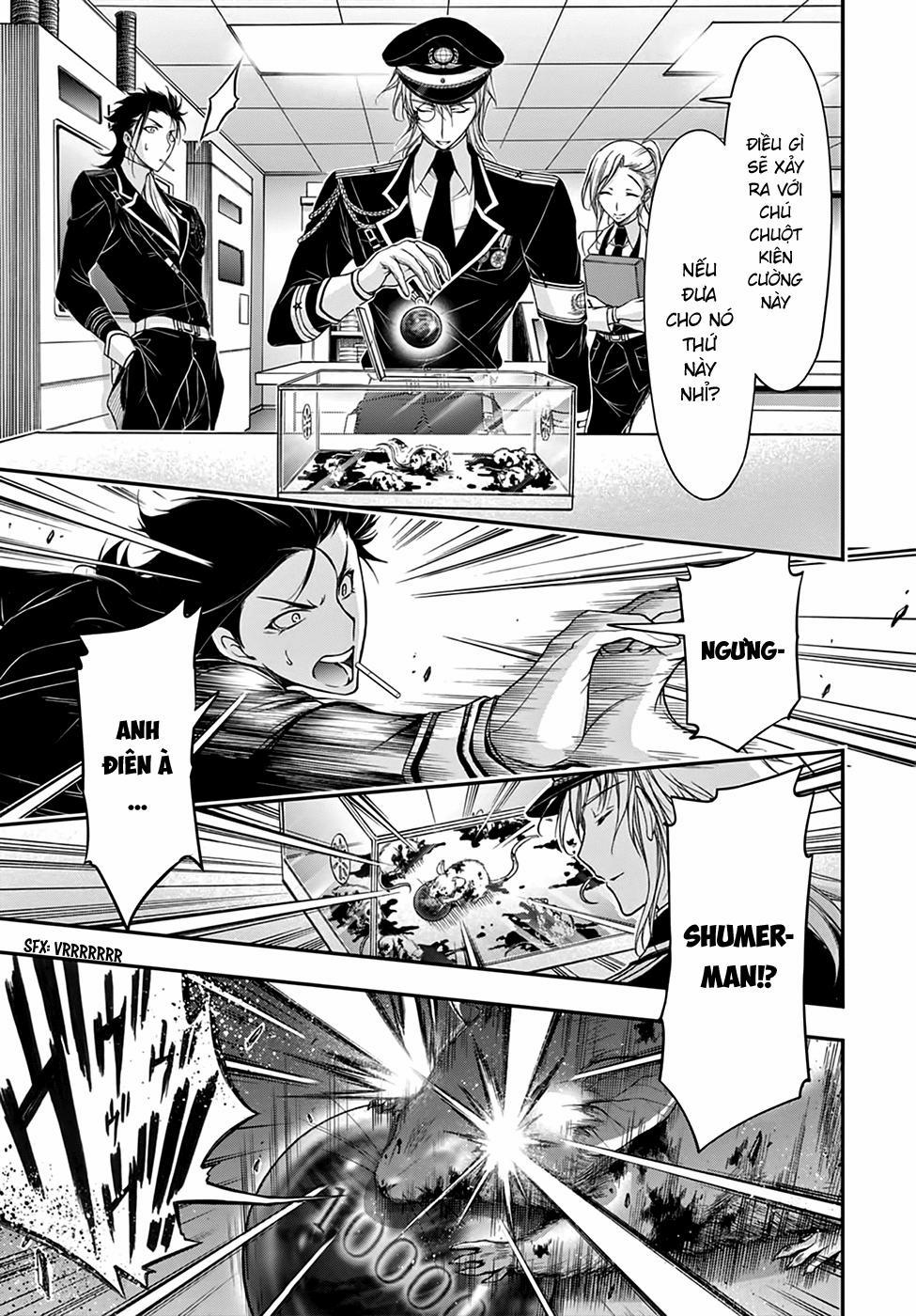 Đi Tìm Sát Tinh Vương 19 trang 33