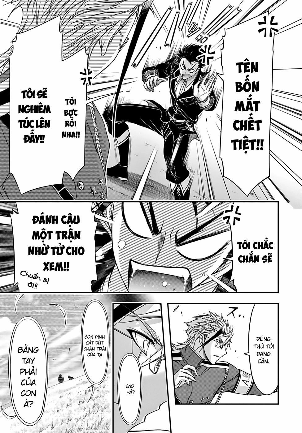 Đi Tìm Sát Tinh Vương 21 trang 43
