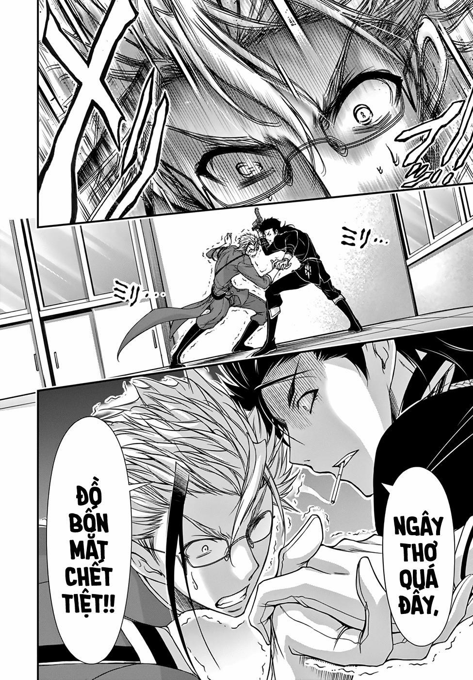 Đi Tìm Sát Tinh Vương 21 trang 8