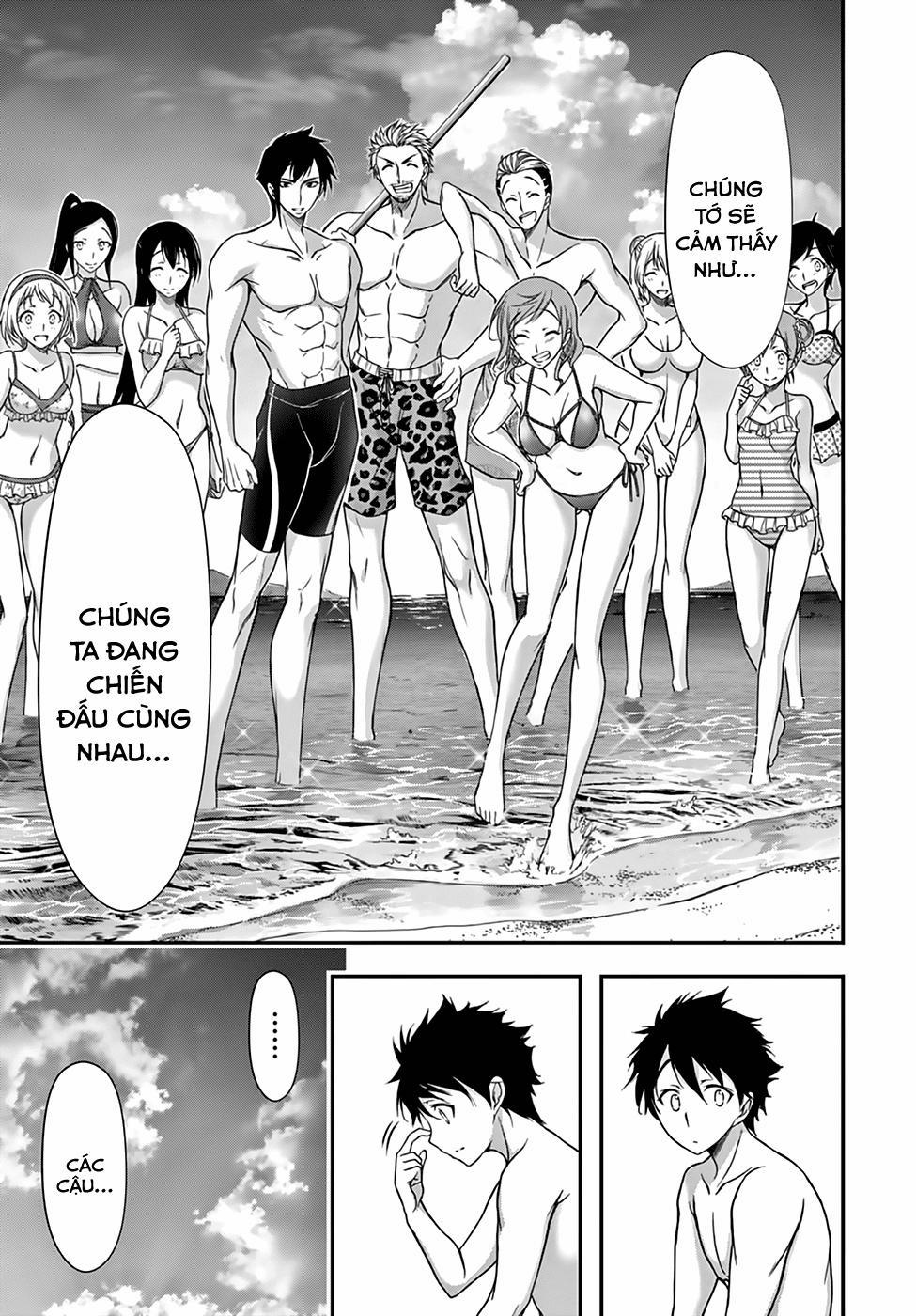 Đi Tìm Sát Tinh Vương 22 trang 13