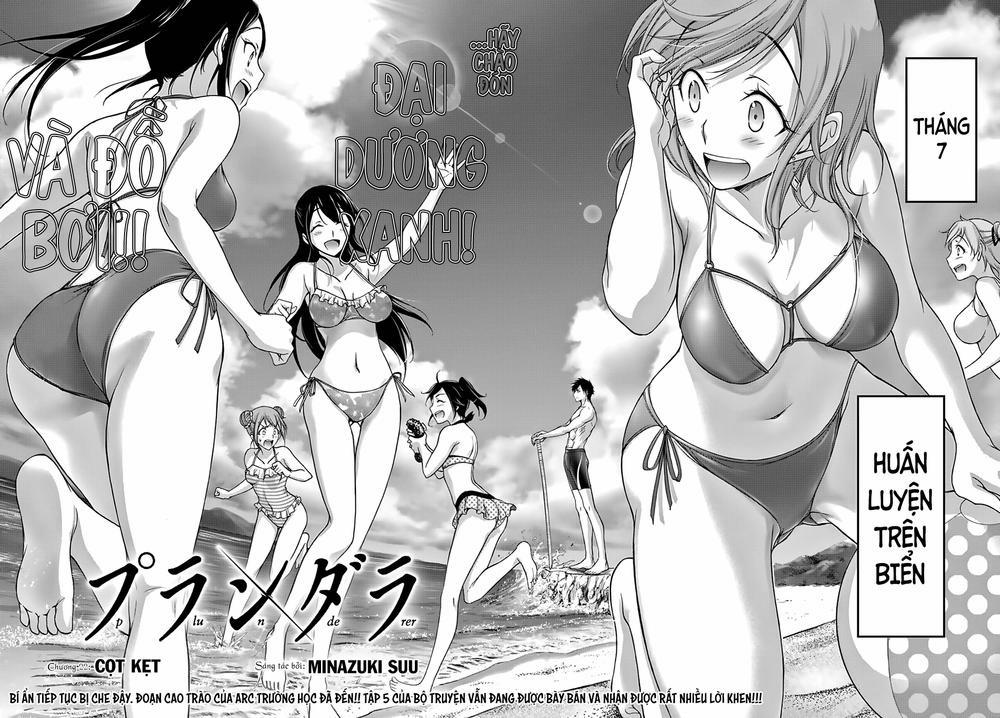 Đi Tìm Sát Tinh Vương 22 trang 3