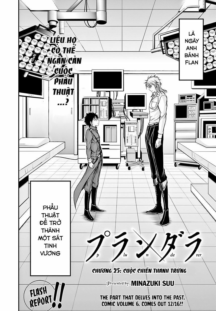 Đi Tìm Sát Tinh Vương 23 trang 8