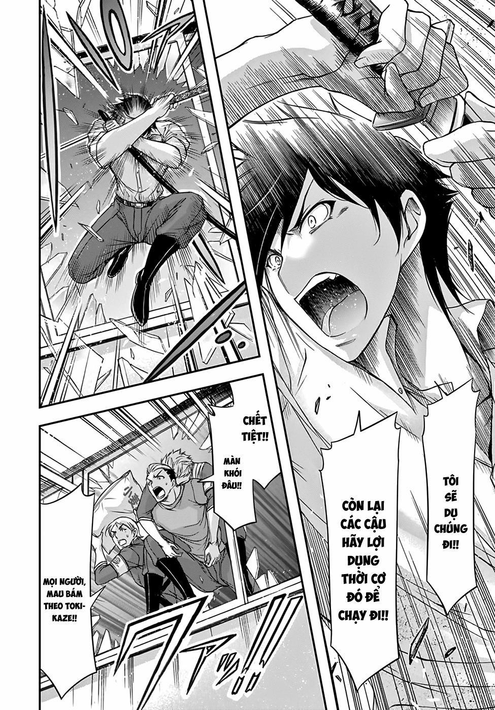 Đi Tìm Sát Tinh Vương 24 trang 29