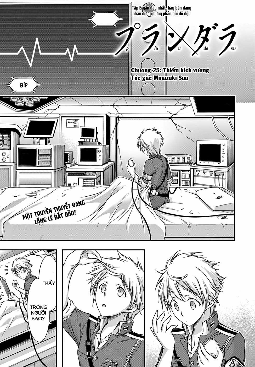 Đi Tìm Sát Tinh Vương 25 trang 2