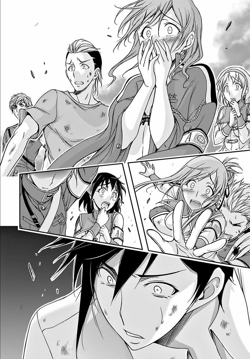 Đi Tìm Sát Tinh Vương 26 trang 19