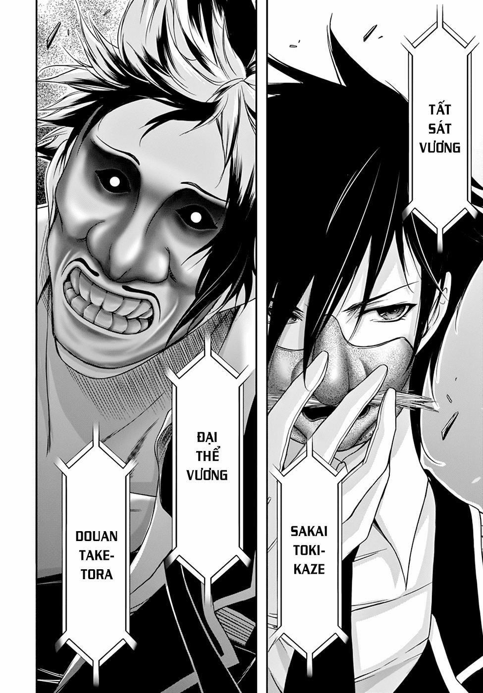 Đi Tìm Sát Tinh Vương 27 trang 16