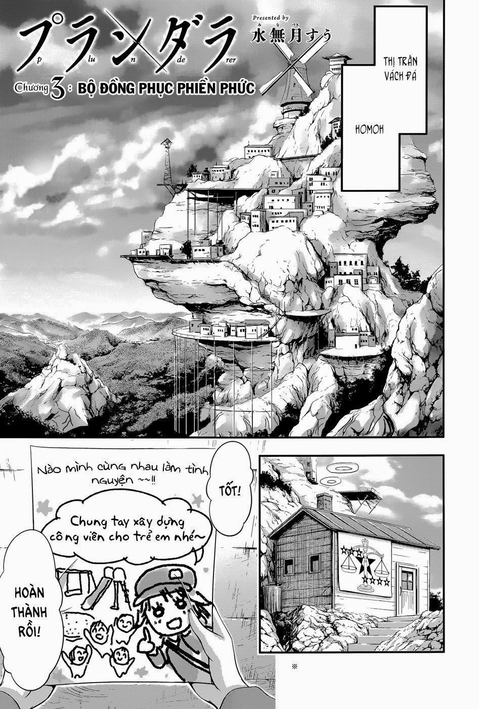 Đi Tìm Sát Tinh Vương 3 trang 1