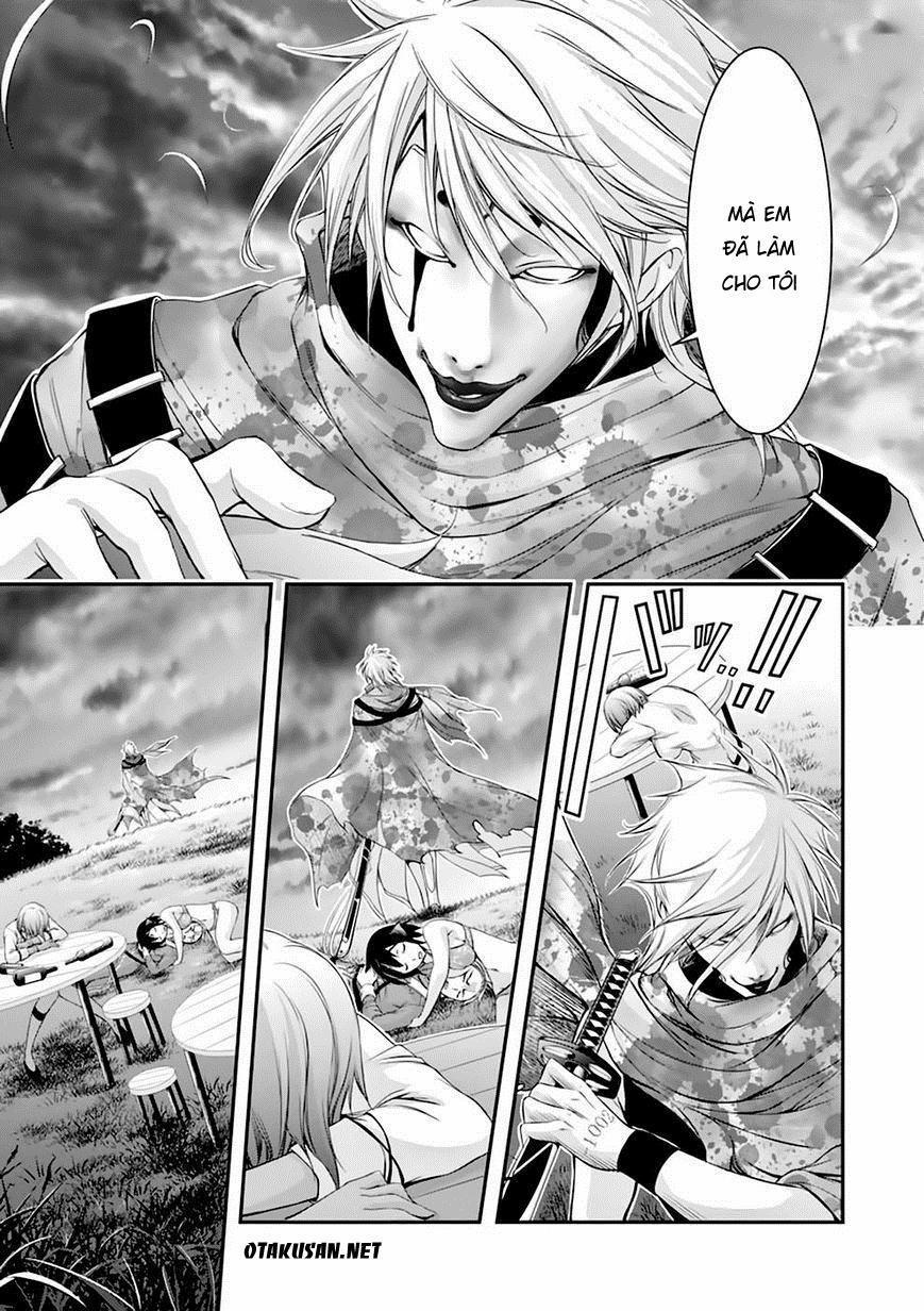 Đi Tìm Sát Tinh Vương 30 trang 14