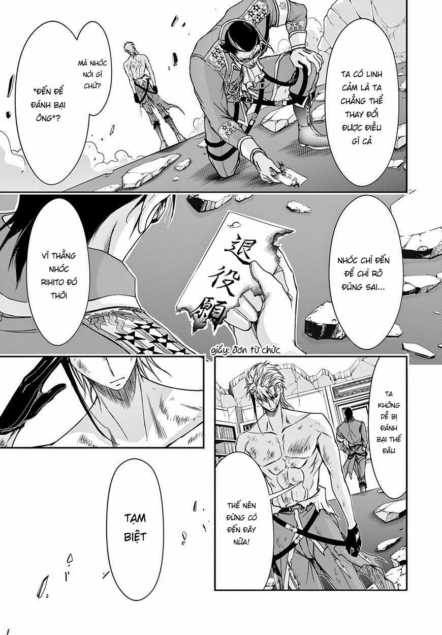 Đi Tìm Sát Tinh Vương 31 trang 44