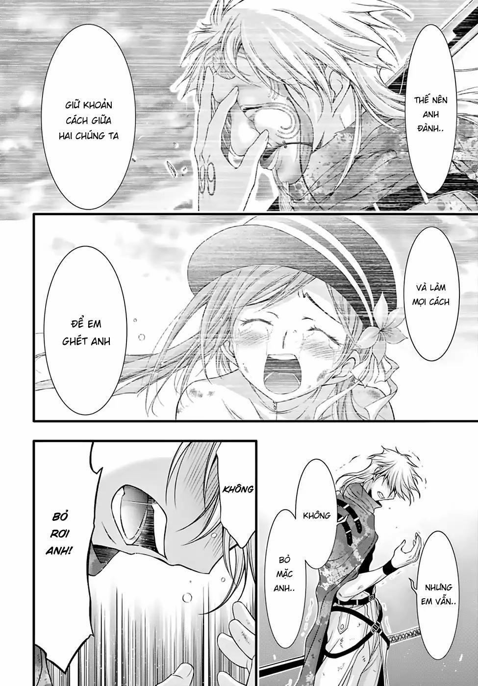 Đi Tìm Sát Tinh Vương 35 trang 12