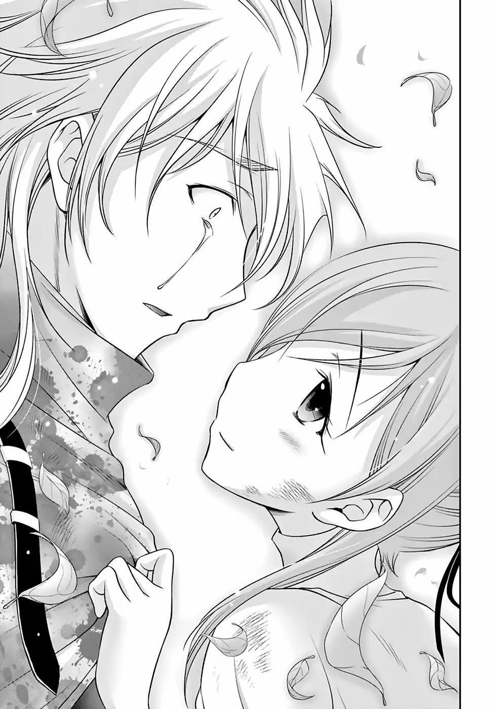 Đi Tìm Sát Tinh Vương 35 trang 18