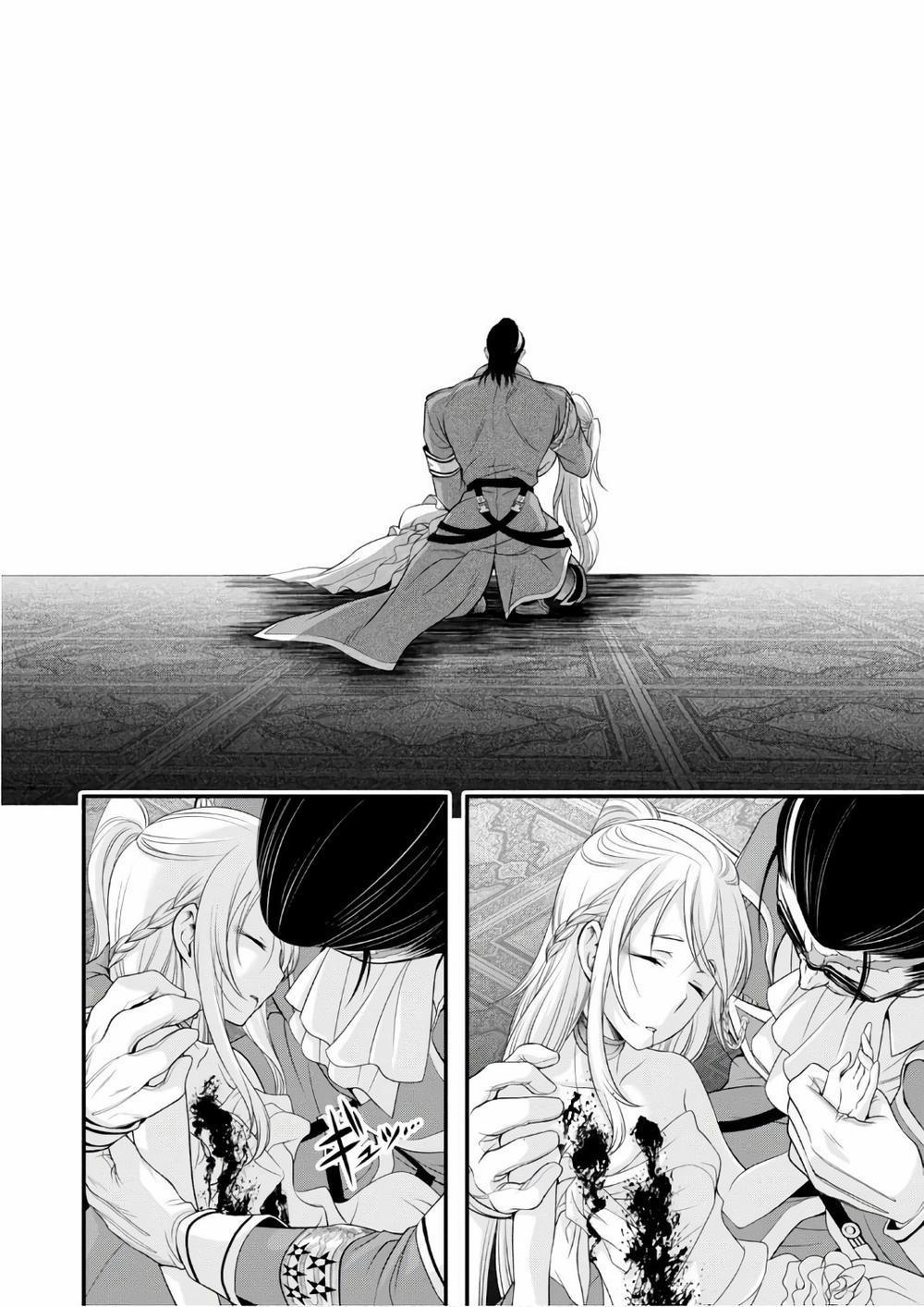 Đi Tìm Sát Tinh Vương 38 trang 33