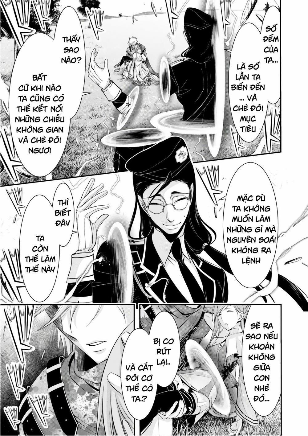 Đi Tìm Sát Tinh Vương 39 trang 34