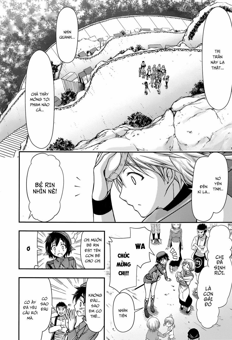 Đi Tìm Sát Tinh Vương 4 trang 14