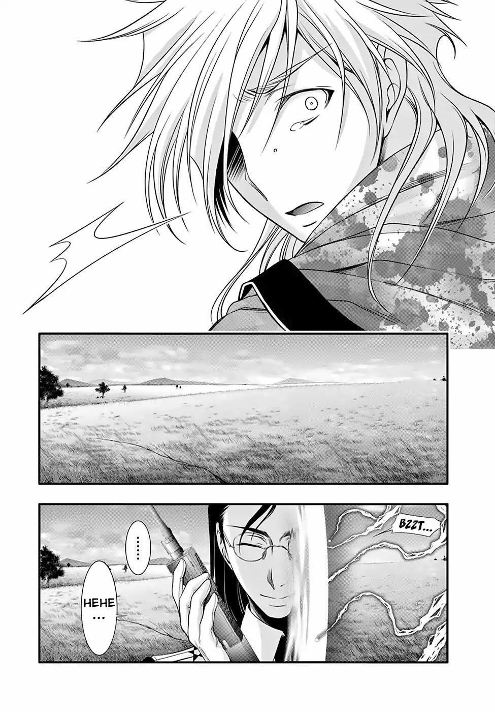 Đi Tìm Sát Tinh Vương 40 trang 14