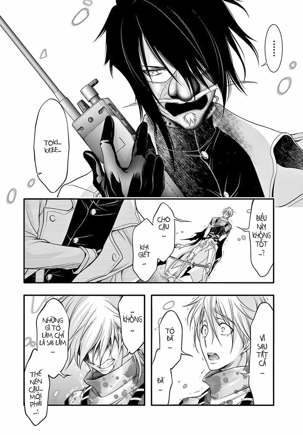 Đi Tìm Sát Tinh Vương 40 trang 16