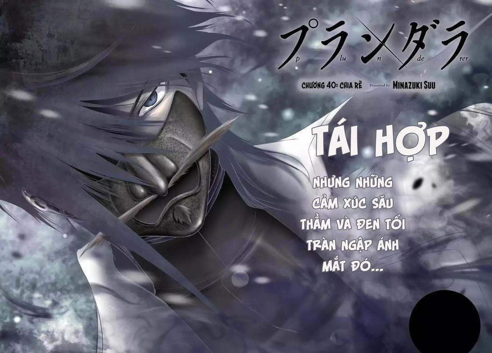 Đi Tìm Sát Tinh Vương 40 trang 3