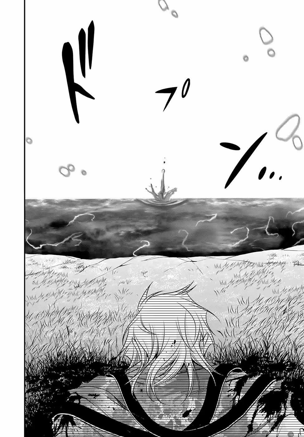 Đi Tìm Sát Tinh Vương 40 trang 35