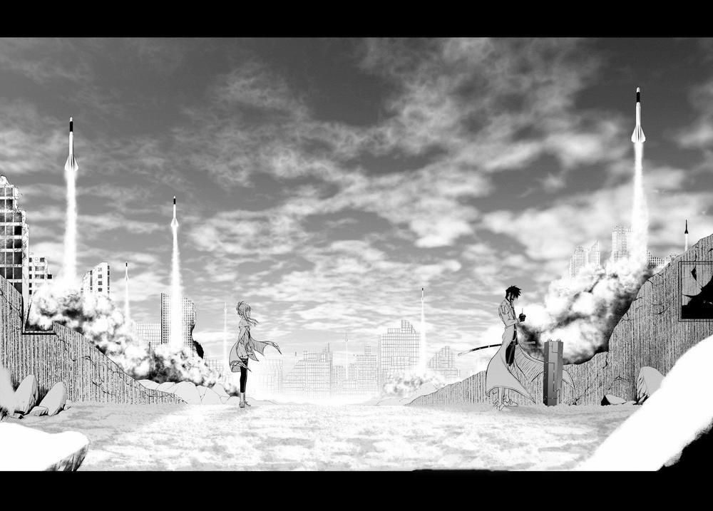 Đi Tìm Sát Tinh Vương 43 trang 21