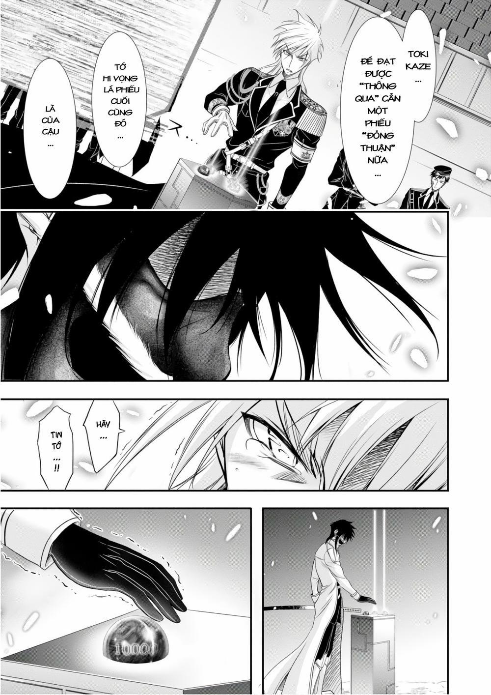 Đi Tìm Sát Tinh Vương 46 trang 26