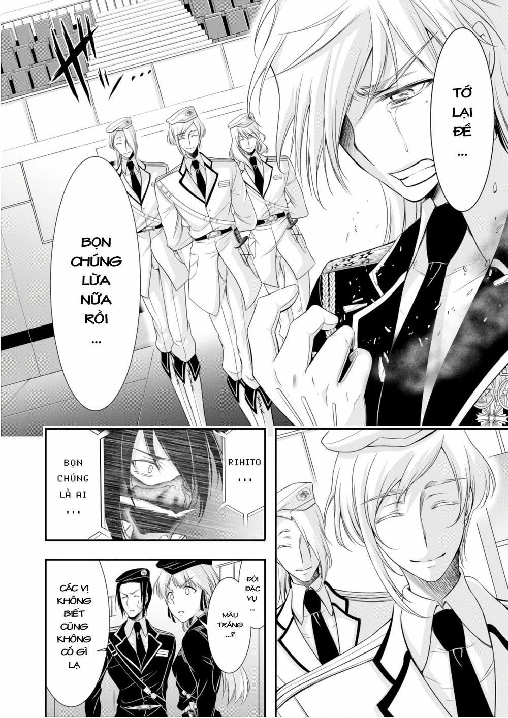 Đi Tìm Sát Tinh Vương 46 trang 32