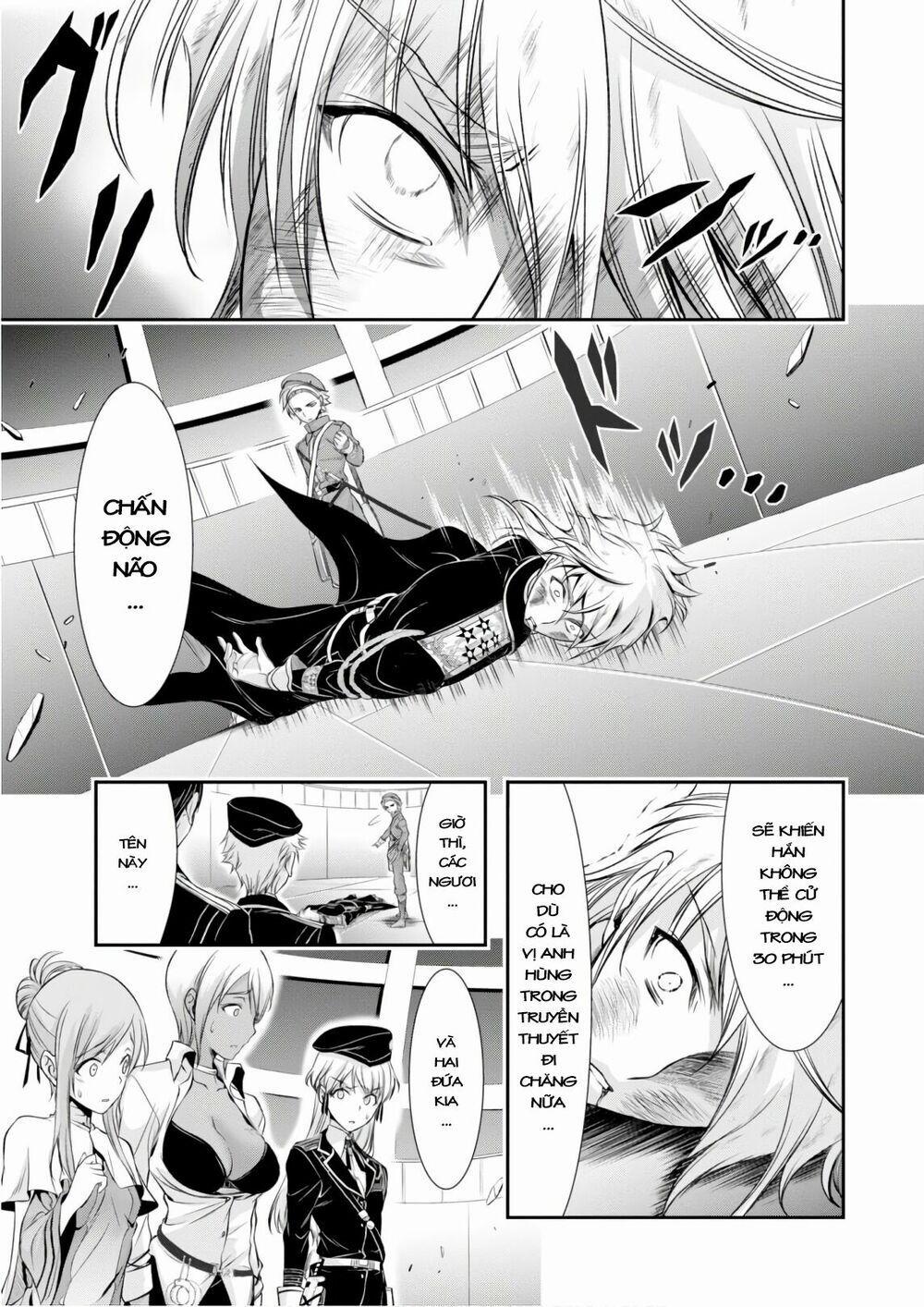 Đi Tìm Sát Tinh Vương 47 trang 17