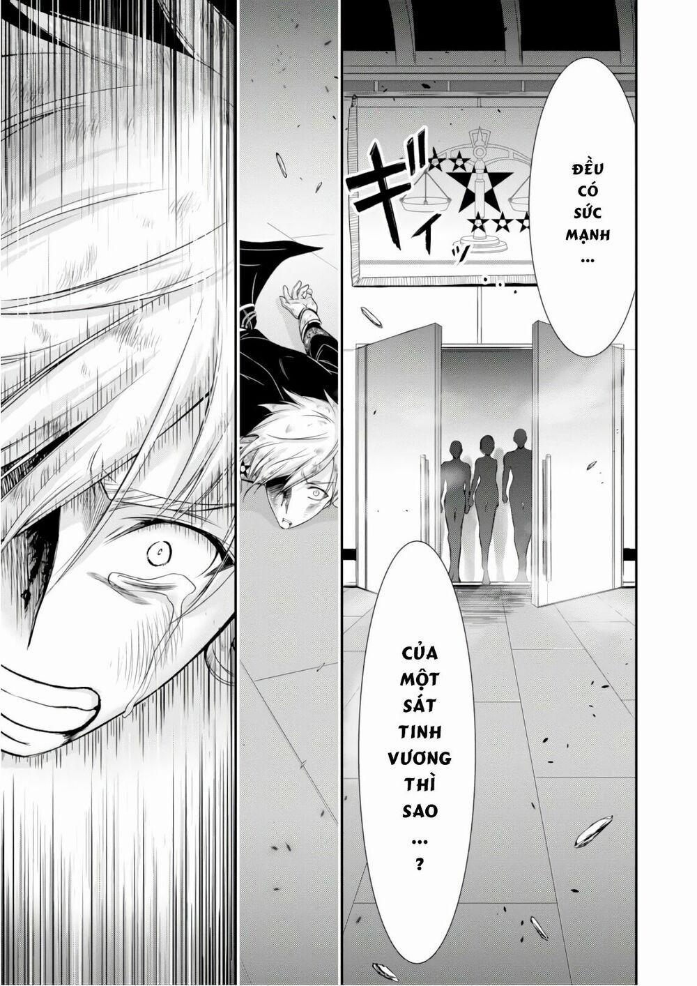 Đi Tìm Sát Tinh Vương 47 trang 22