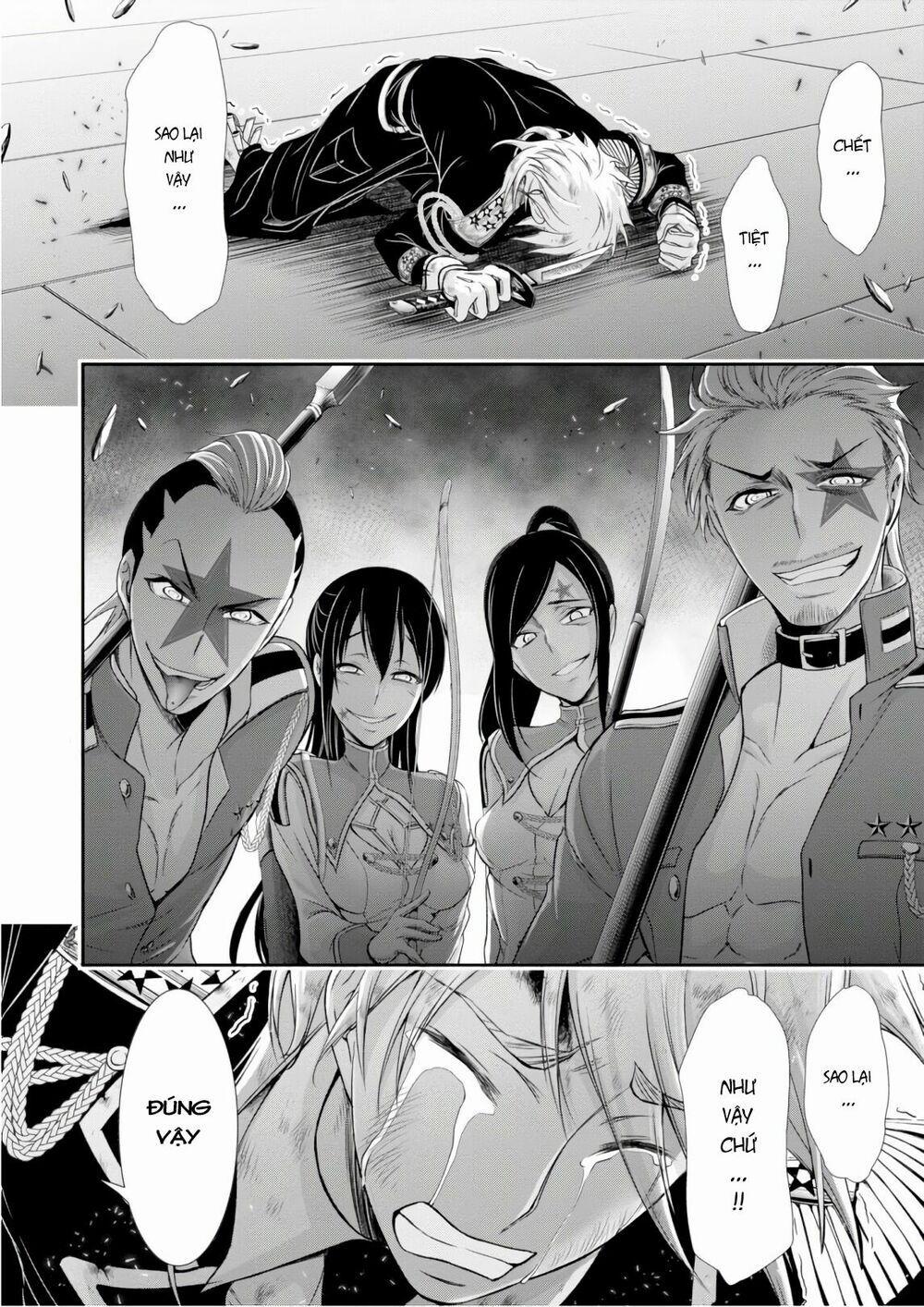 Đi Tìm Sát Tinh Vương 47 trang 27