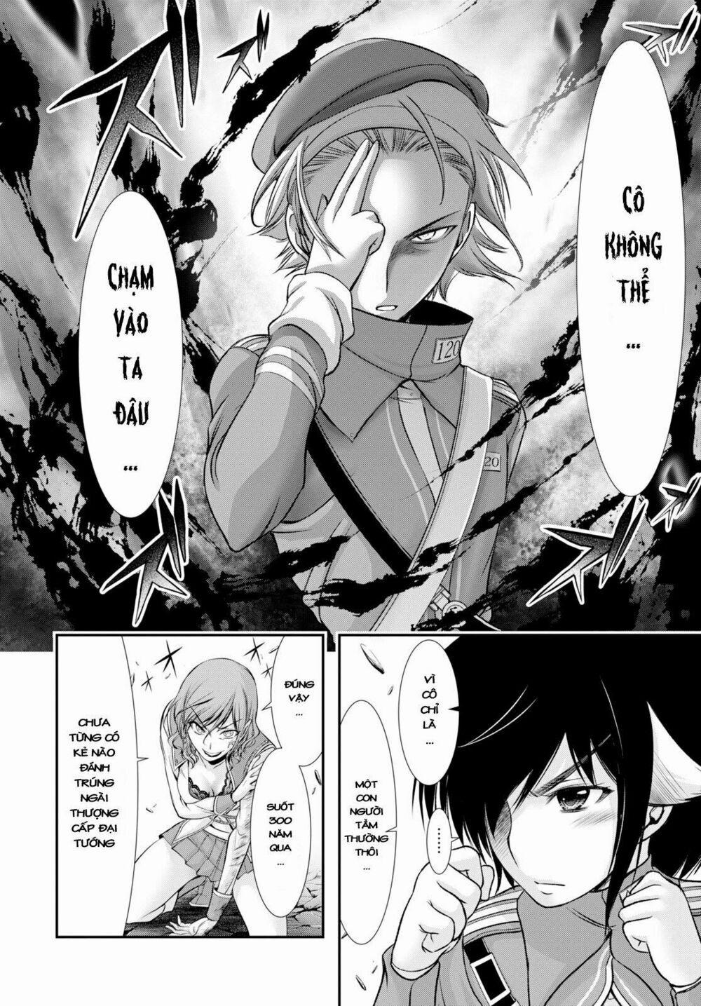 Đi Tìm Sát Tinh Vương 48 trang 12