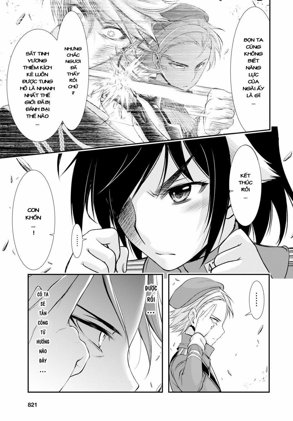 Đi Tìm Sát Tinh Vương 49 trang 13