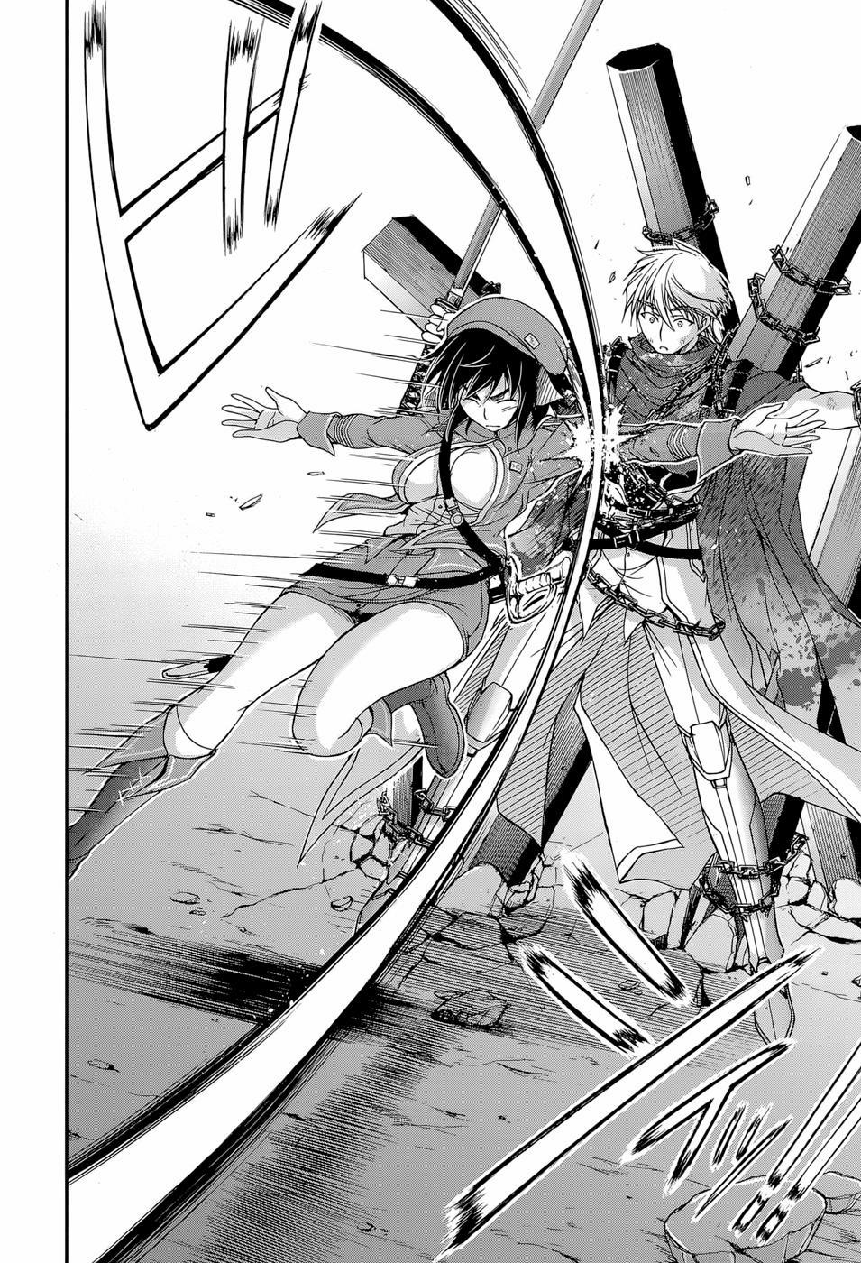 Đi Tìm Sát Tinh Vương 5 trang 25