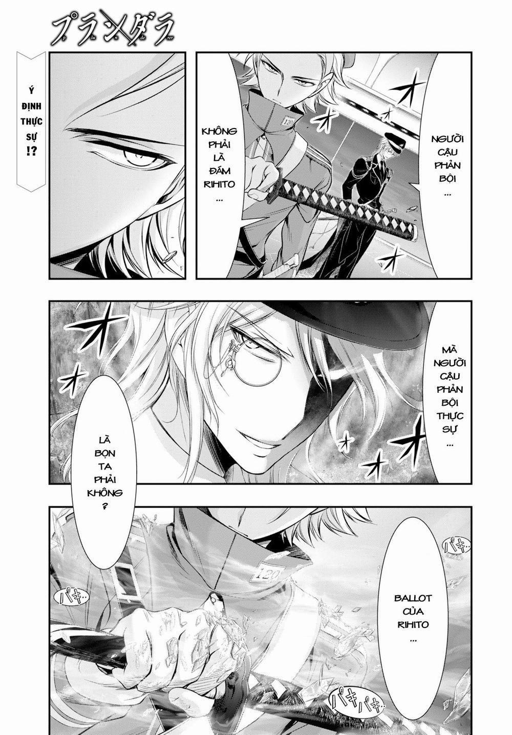 Đi Tìm Sát Tinh Vương 50 trang 1