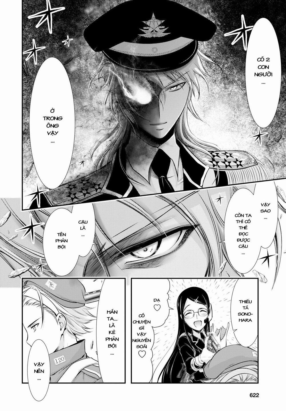 Đi Tìm Sát Tinh Vương 50 trang 12