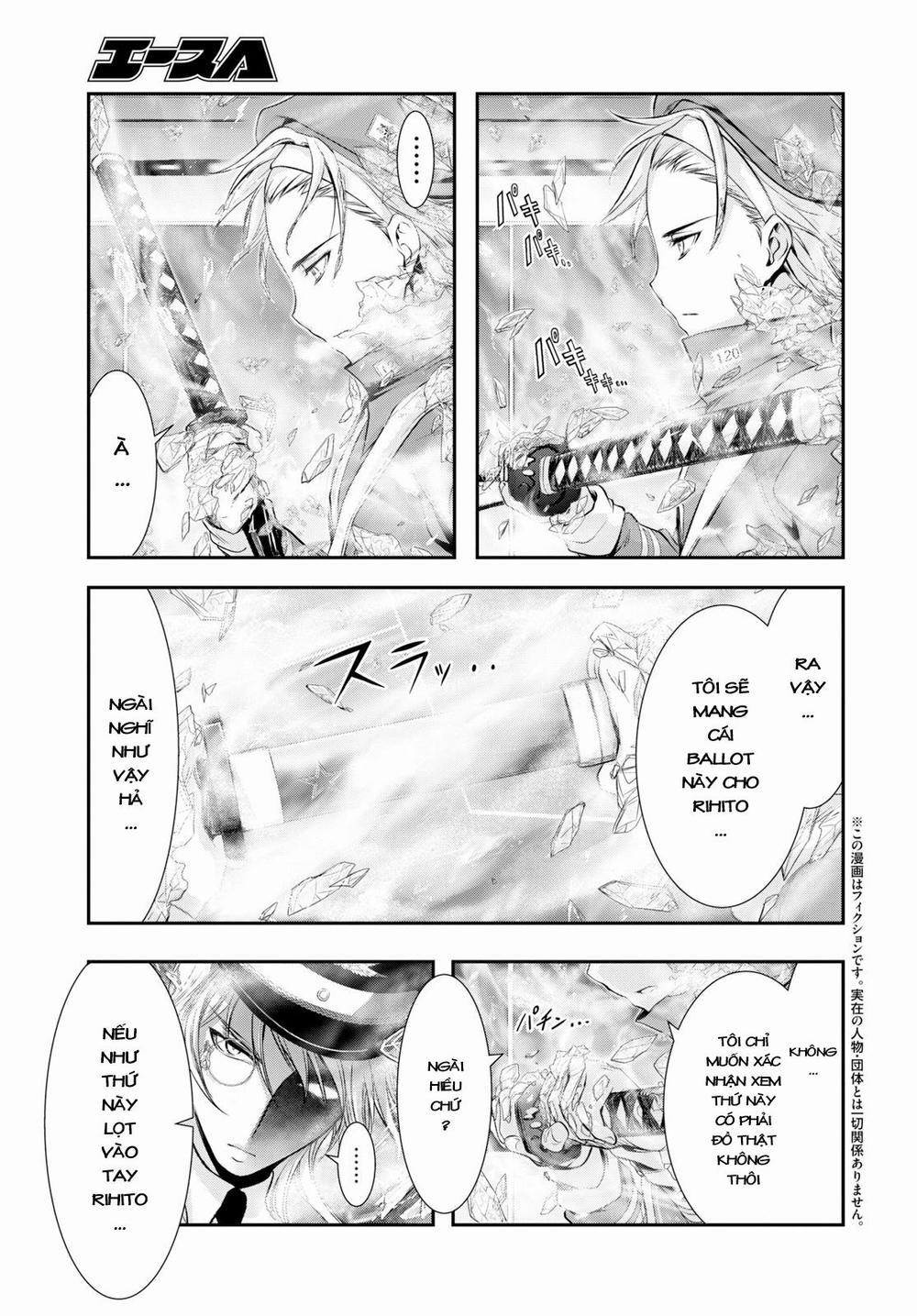 Đi Tìm Sát Tinh Vương 50 trang 3