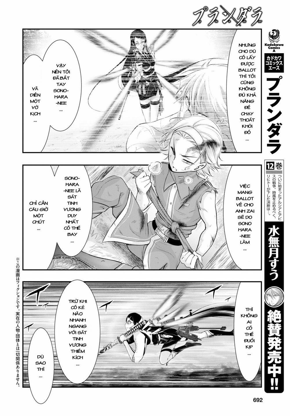 Đi Tìm Sát Tinh Vương 51 trang 2