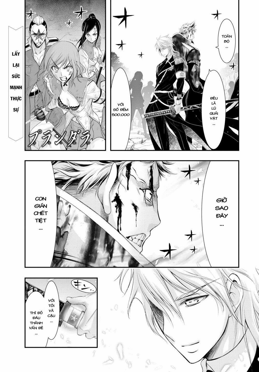 Đi Tìm Sát Tinh Vương 53 trang 1