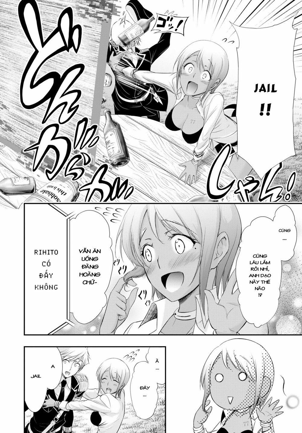 Đi Tìm Sát Tinh Vương 54 trang 12