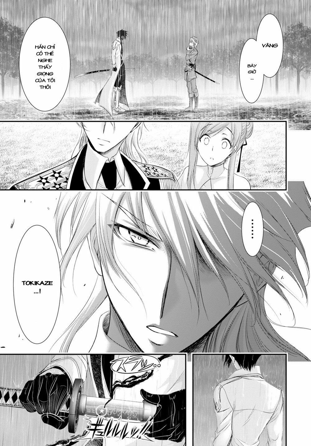 Đi Tìm Sát Tinh Vương 54 trang 36