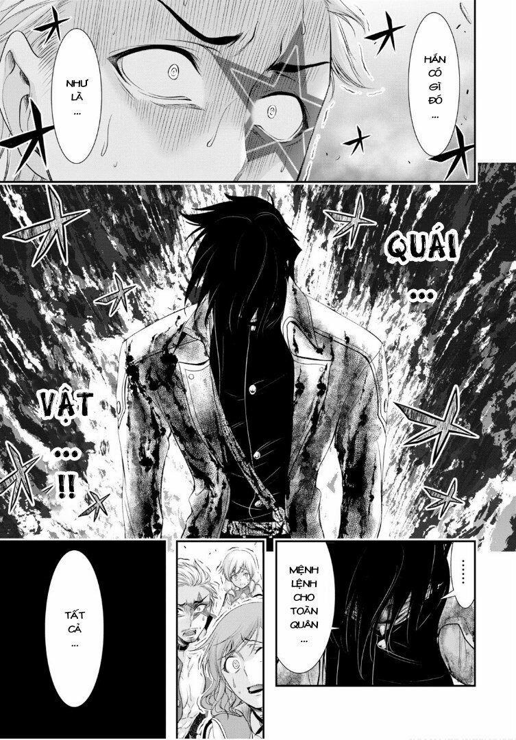 Đi Tìm Sát Tinh Vương 55 trang 5