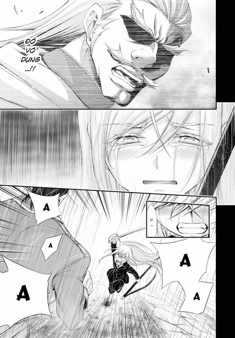 Đi Tìm Sát Tinh Vương 60 trang 22