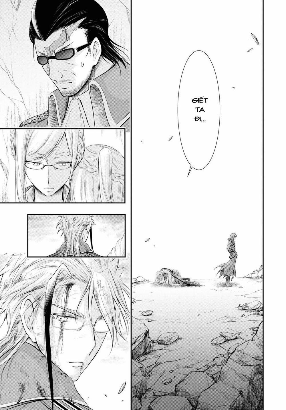 Đi Tìm Sát Tinh Vương 60 trang 5