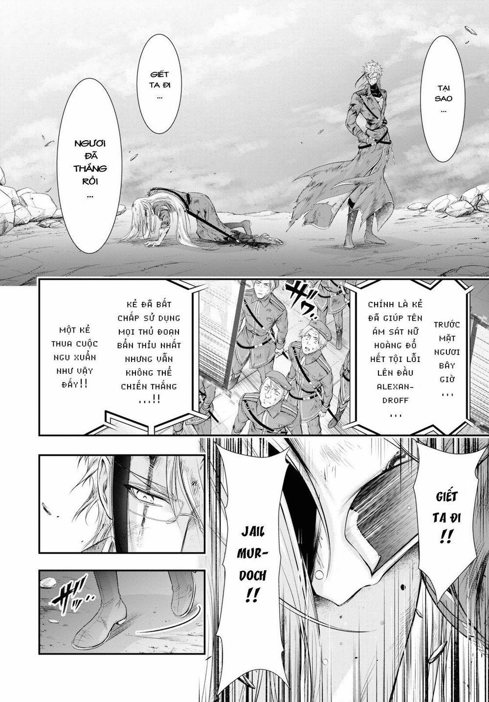 Đi Tìm Sát Tinh Vương 60 trang 6