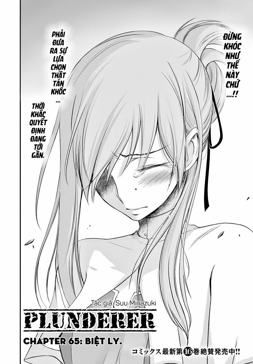 Đi Tìm Sát Tinh Vương 65 trang 2