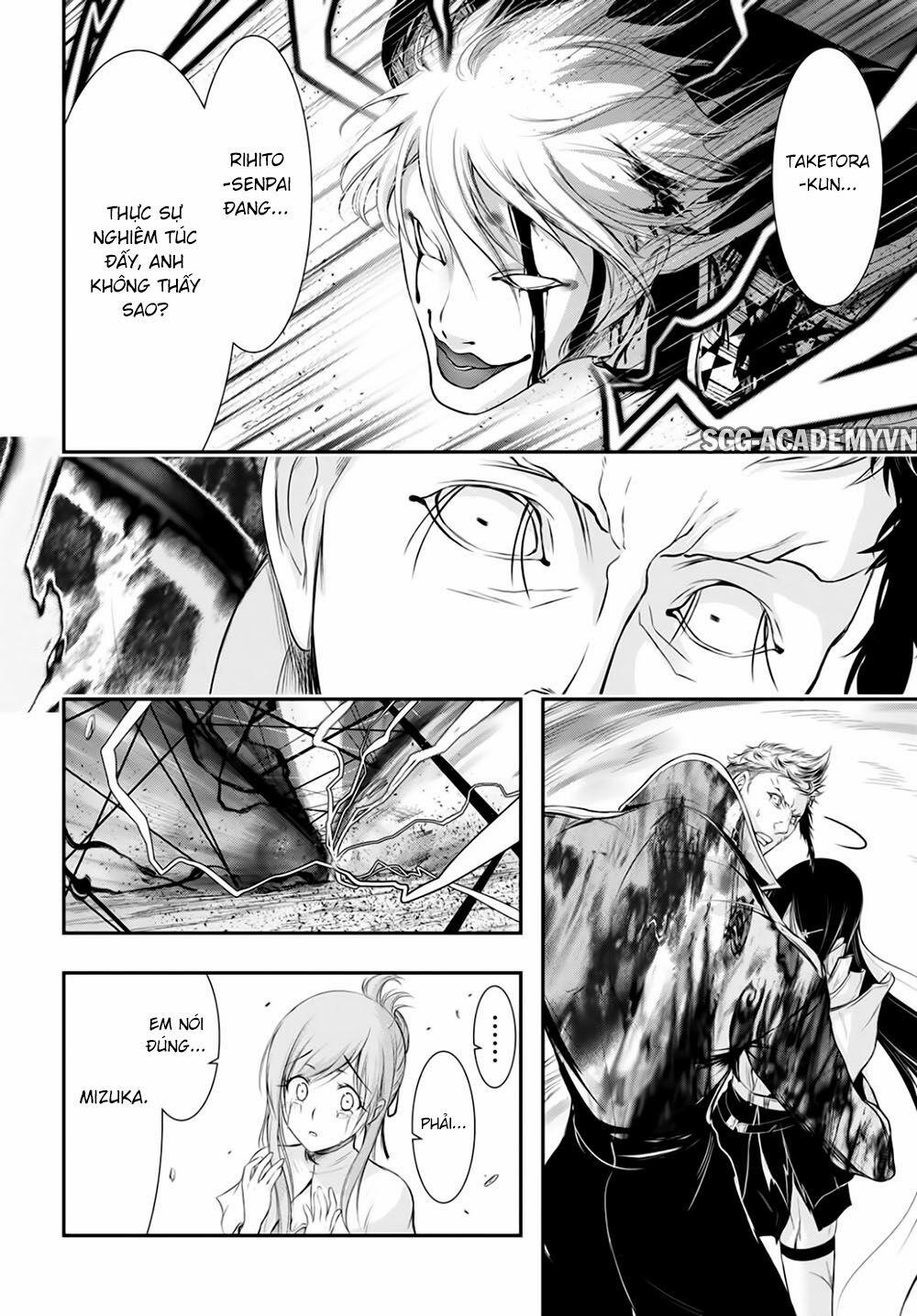 Đi Tìm Sát Tinh Vương 66 trang 33