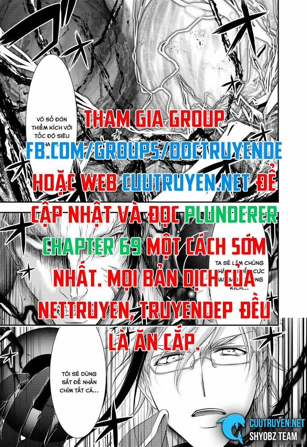 Đi Tìm Sát Tinh Vương 69 trang 17