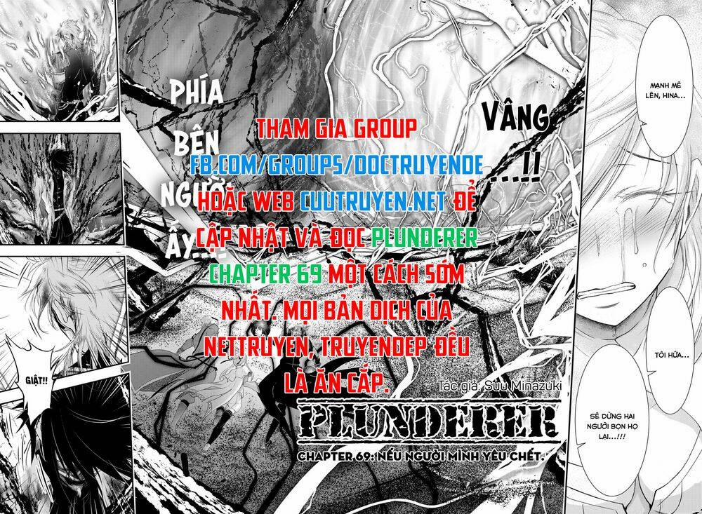 Đi Tìm Sát Tinh Vương 69 trang 23