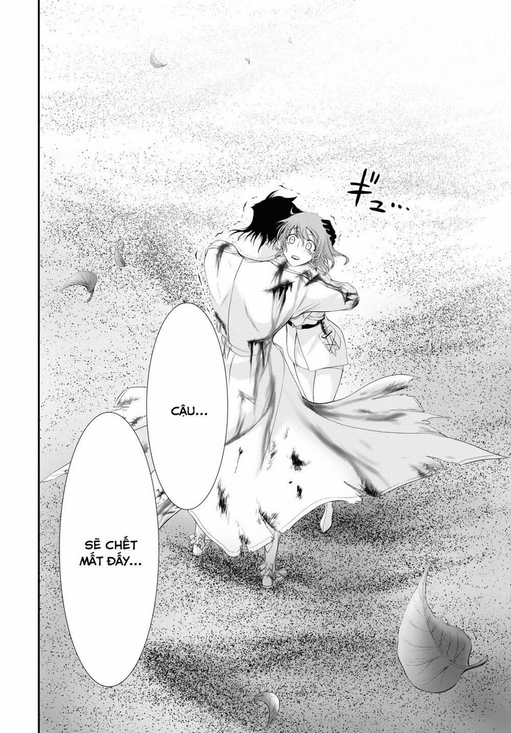 Đi Tìm Sát Tinh Vương 70 trang 7