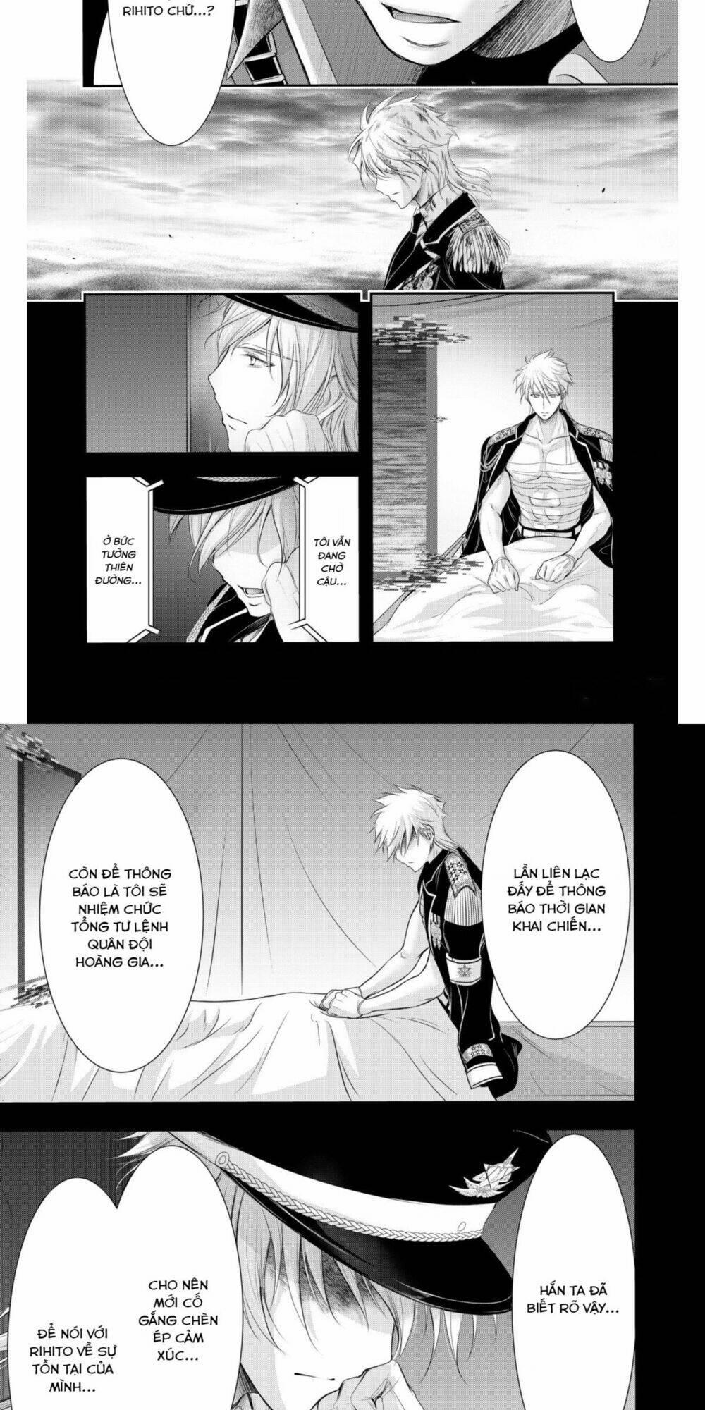 Đi Tìm Sát Tinh Vương 71 trang 7