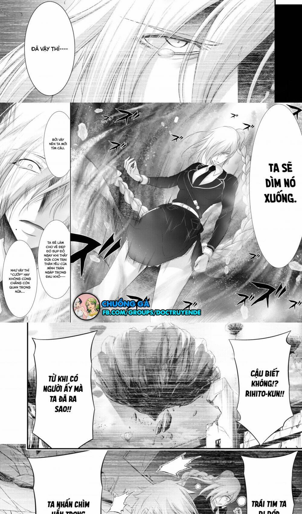 Đi Tìm Sát Tinh Vương 72 trang 13