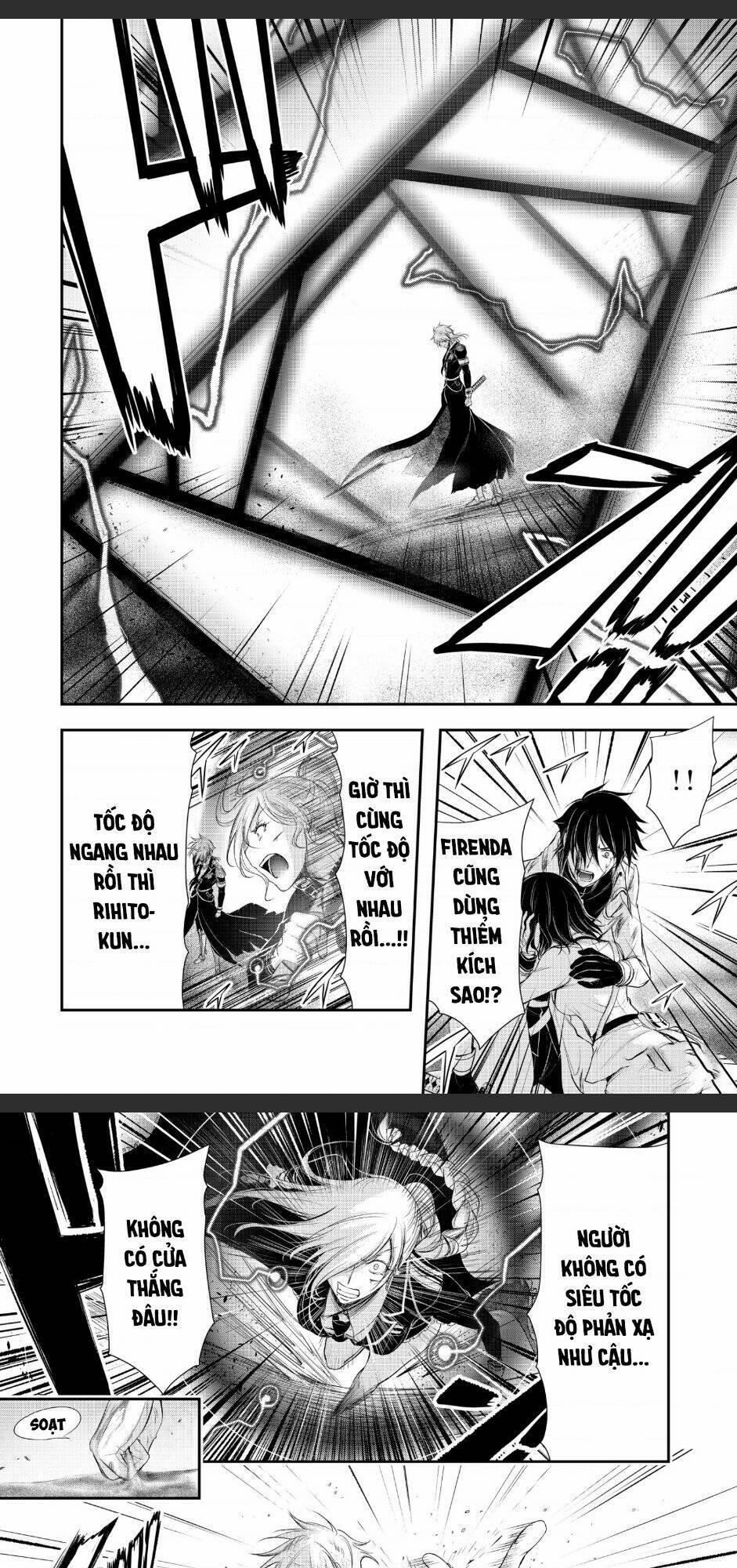 Đi Tìm Sát Tinh Vương 73 trang 16